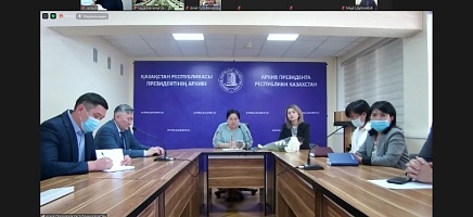 День государственного служащего в Архиве Президента РК фото галереи 1